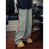 cms/erpbt/backend/web/uploads/erp/collection/images/Men Clothes/XINBAIHUI/EN0219747/img_b/EN0219747_img_b_4